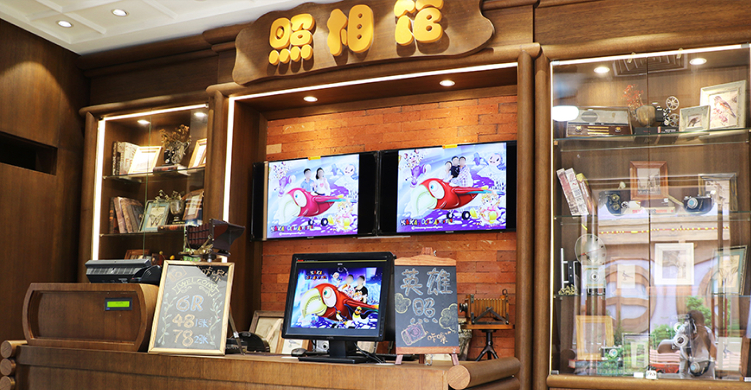 Hero’s Portraits: Where Conservation Heroes Come to Life in Artistic Form