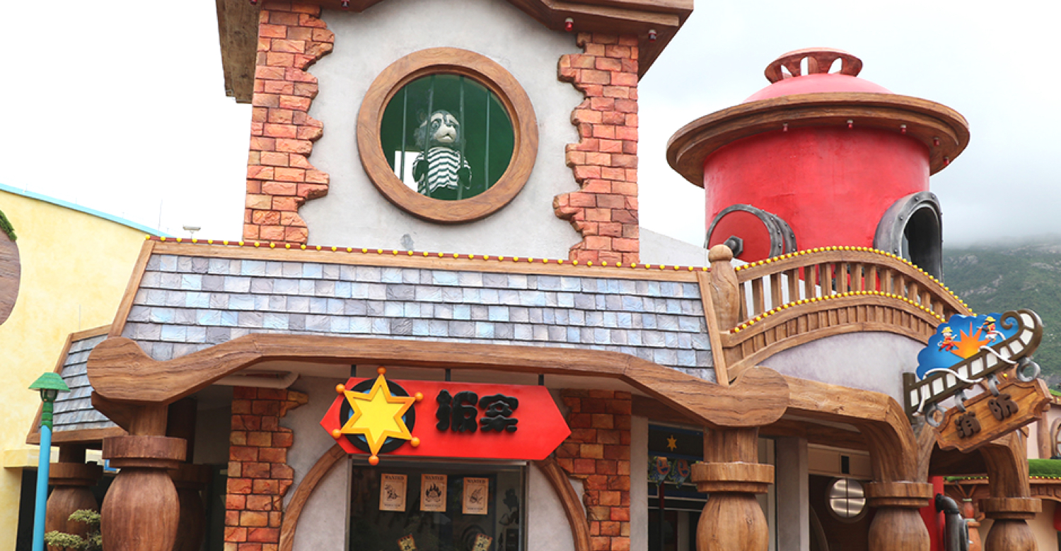 Fire Station: Where Ocean Rescue Heroes Inspire Courageous Keepsakes