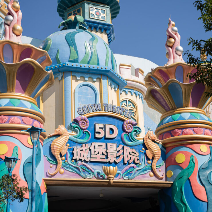 5D Castle Cinema (Kaka’s Great Adventure): Where Cinematic Magic Meets Ocean Conservation