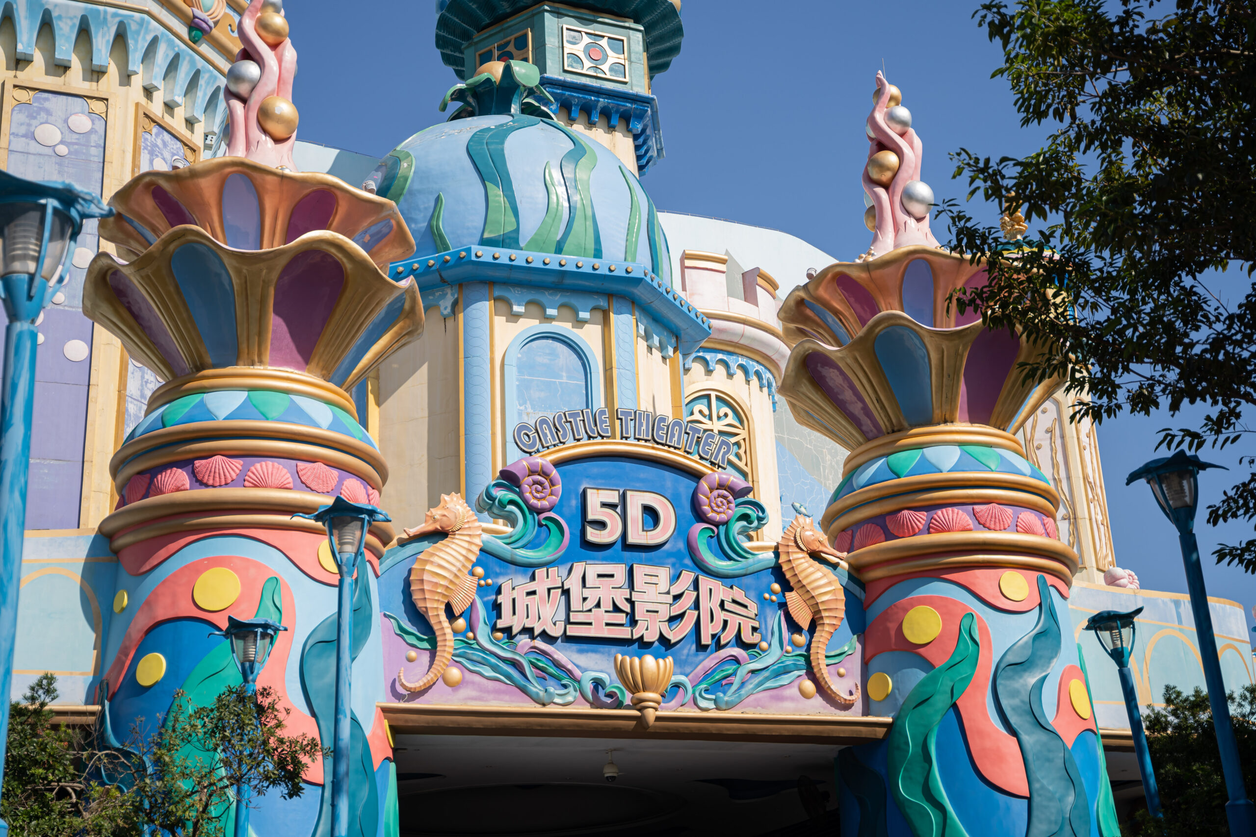 5D Castle Cinema (Kaka’s Great Adventure): Where Cinematic Magic Meets Ocean Conservation