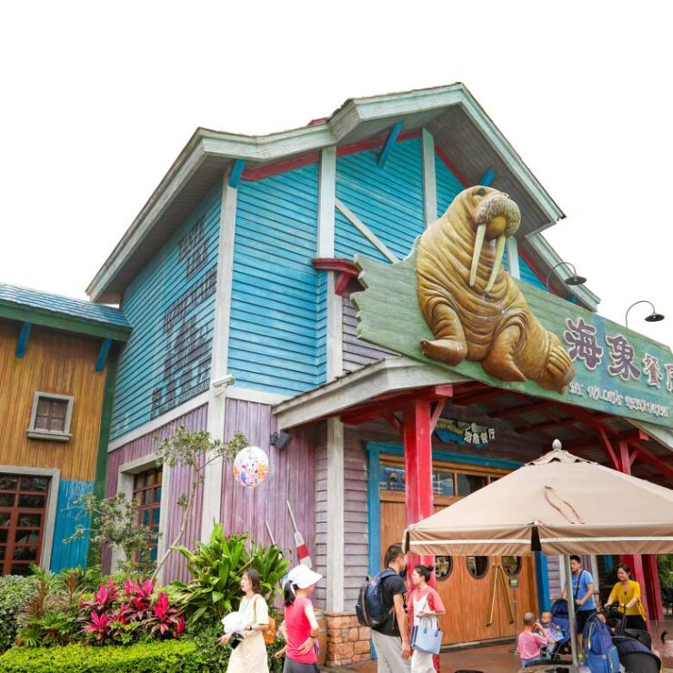Mt. Walrus Restaurant: A Polar Culinary Adventure at Chimelong Ocean Kingdom