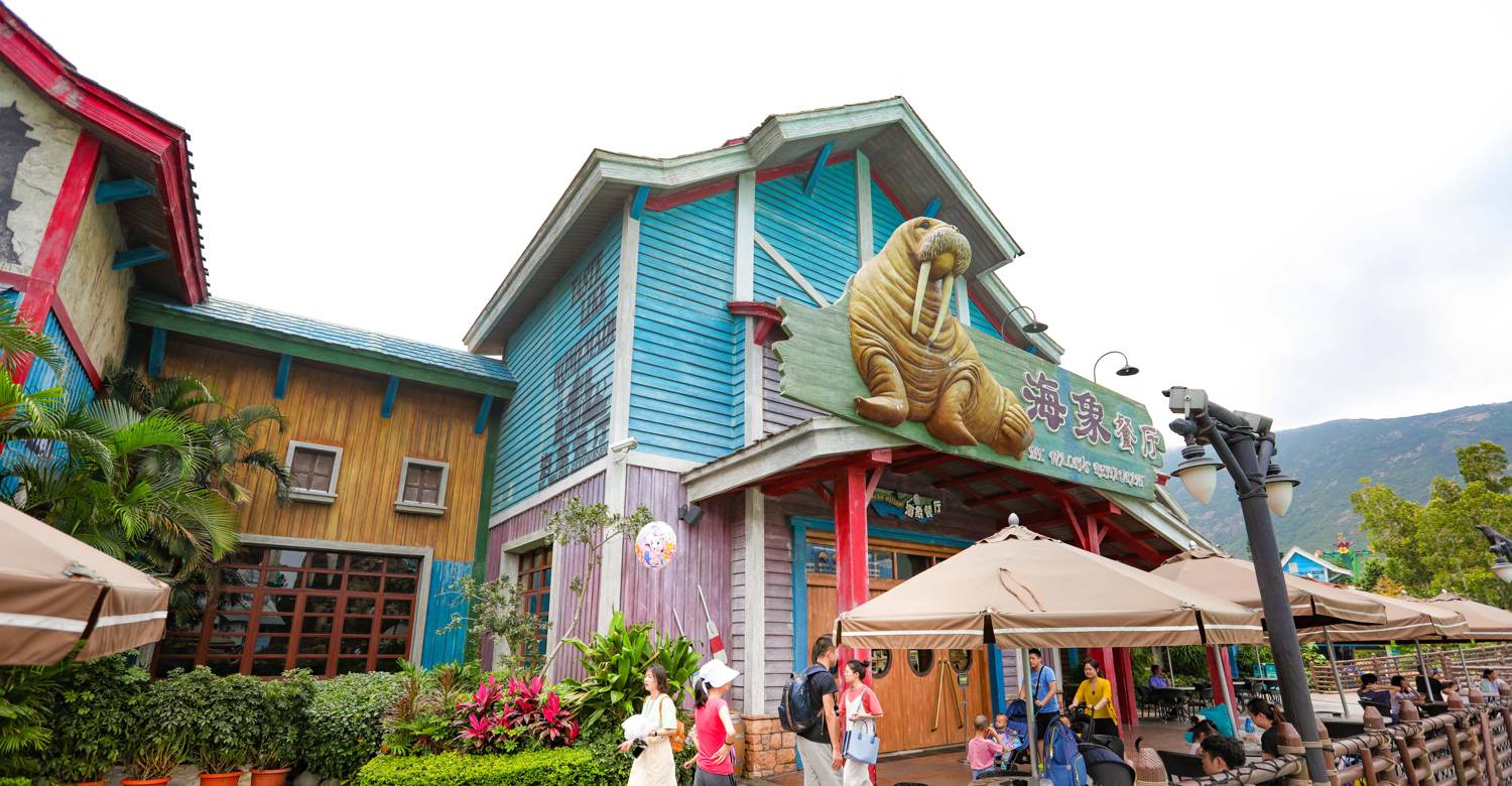 Mt. Walrus Restaurant: A Polar Culinary Adventure at Chimelong Ocean Kingdom