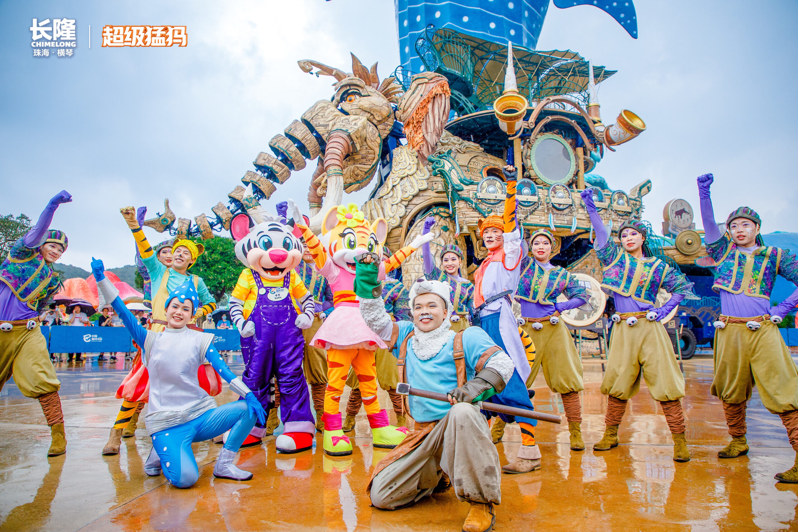 Super Mammoth Parade: Where Prehistoric Wonder Meets Ocean Conservation