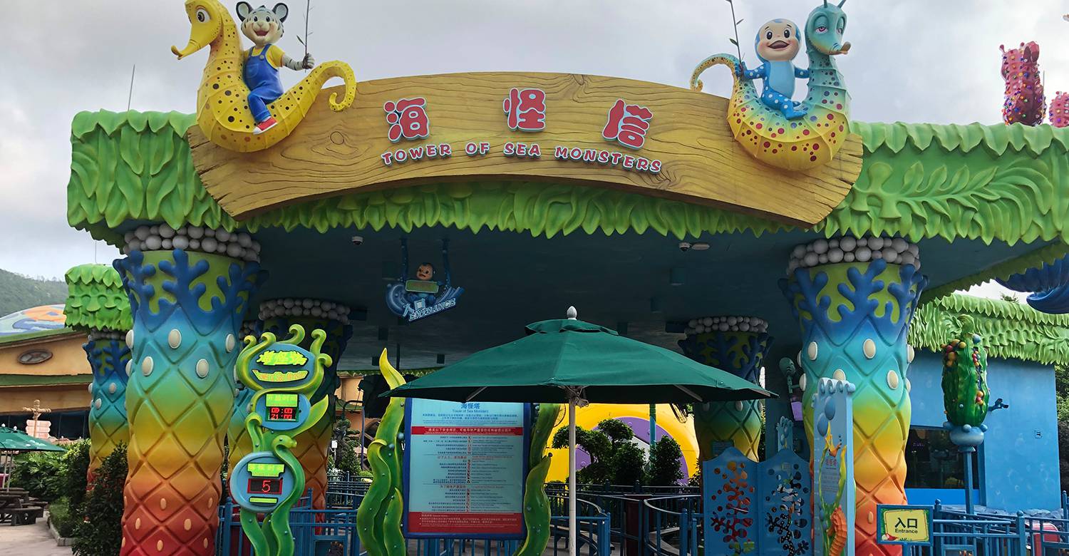 Tower of Sea Monsters: Where Mythical Depths Inspire Conservation Courage